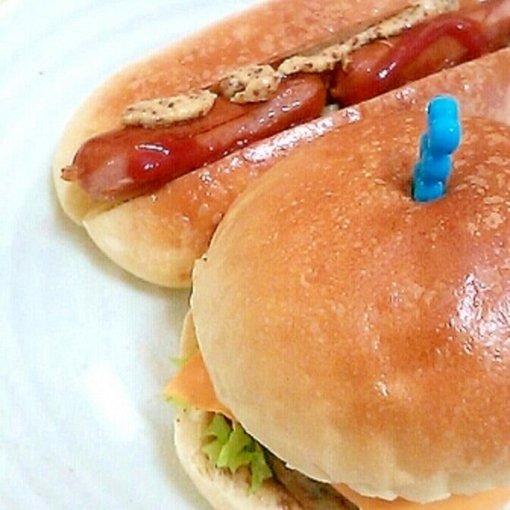 Hb使用 我が家のビッグハンバーガーバンズ レシピ 作り方 By Sunny Mom 楽天レシピ Hb使用 我が家のビッグハンバーガーバンズ レシピ 作り方 By Sunny Mom 楽天レシピ